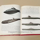 Букинистика С русским воином через века, Л.В.Беловинский (Q540-1090) (Q540-1090)