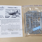 7283 I-180E Amodel 1/72 (366-235) (366-235)