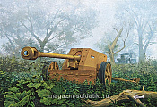 Rod 711 GERMAN GUN PAK-40 WWII (1/72) Roden