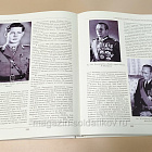 Советская наградная система, Павел Ахманаев (VIL060) (VIL060)