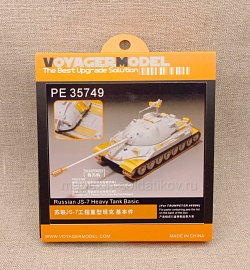 PE35749 Voyager Model 1/35 Фототравление для ИС-7 (1/35) Voyager (QM-181) (QM-181)