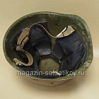 Советская каска (700-202) (700-202)