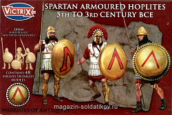 Спартанские Тяжеловооружённые Гоплиты Victrix (WG-VXA002) (WG-VXA002)
