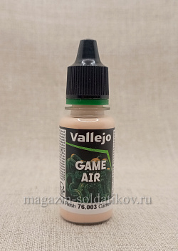 Палевый Vallejo (76003) (76003)