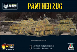Пантеры (3) BOX Warlord (WGB-START-17) (WGB-START-17)