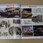 Каталог Dragon 1996 Kirin (588-007) (588-007)