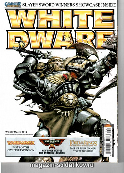 WHITE DWARF 387 Warhammer (60249999387) (60249999387)
