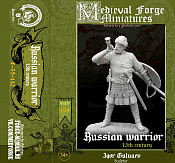 Сборная миниатюра из смолы Русский дружинник XIII век 75 мм (1:24) Medieval Forge Miniatures - фото
