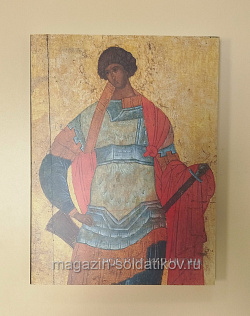 Ростовская икона. Каталог выставки