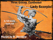 LMBT-106 Three Graces. Continued! Lady Scorpio!, 1/10, Legion Miniatures
