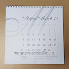 Календарь Европейское охотничье оружие (485-080) (485-080)