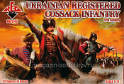 Солдатики из пластика Ukrainian registered cossack infantry. 17 cent (1/72) Red Box - фото