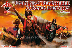 Солдатики из пластика Ukrainian registered cossack infantry. 17 cent (1/72) Red Box (RB72142) (RB72142)