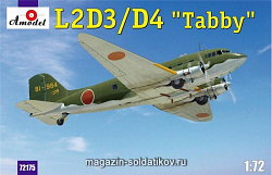 Сборная модель из пластика L2D3/D4 « Taddy» Японский транспортный самолет Amodel (1/72) (72175) (72175)