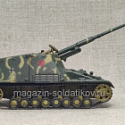Германская самоходная артиллерийская установка «Насхорн» (QGM-090) (QGM-090)