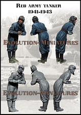 Сборная фигура из смолы ЕМ 35257 Танкист красной армии, 1:35, Evolution - фото