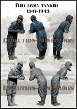Сборная фигура из смолы ЕМ 35257 Танкист красной армии, 1:35, Evolution - фото