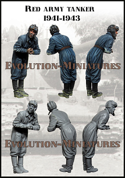 Сборная фигура из смолы ЕМ 35257 Танкист красной армии, 1:35, Evolution (ЕМ-35257) (ЕМ-35257)