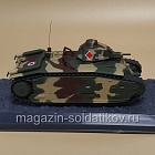 Char B1 bis, Франция, 1940 год, 1/43 (QGM-123) (QGM-123)