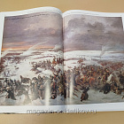 Рейнский контингент в кампаниях 1812-1813 гг. Часть 3, А.И.Попов