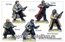 Фигурки из металла SV 62 Профессионалы (28 мм) Foundry (SV-62) (SV-62)