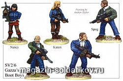 Фигурки из металла SV 26 Уличные мальчишки Газзы (28 мм) Foundry (SV-26) (SV-26)