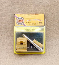 CMK HB026 152mm ML-20 Howitzer with mantlet & muzzle. Gun for ISU - 152 1/35 (QM-258) (QM-258)