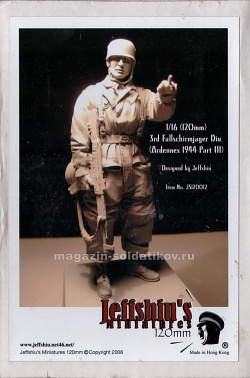 Сборная миниатюра из смолы JS120012 3rd Fallschirmjäger Division (Ardennes 1944 Part III), 120mm Jeffshiu's Miniatures (401-065) (401-065)