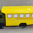 Масштабная модель в сборе и окраске КСП-2001 Ортопедический стоматологический кабинет 1/43 Modimio (Q540-0356) (Q540-0356)