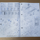 Сборная модель из пластика PzKpfw. III Ausf. J, Sd. Kfz. 141 1/35 Dragon 9011 (503-047) (503-047)