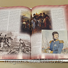 Журнал «100 битв, которые изменили мир». Фридланд 1807 (100битв-138) (100битв-138)