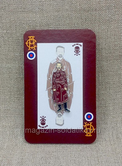 Значок «Барон Унгерн»- 2 War and Pins