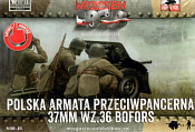 025 Польская 37-мм пушка Bofors wz.36 + журнал, 1:72, First to Fight