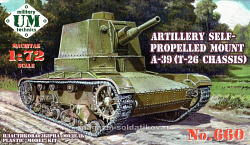 Сборная модель из пластика Артиллерийский танк А-39 СССР 30-ых гг. (на базе танка Т-26), UM technics (1/72)