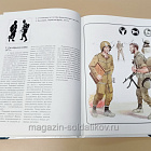 Букинистика Израильская армия в конфликтах на Ближнем востоке 1948-1973 Д.Лаффин М.Чаппел (Q540-1070) (Q540-1070)