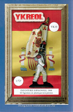 YK10 Испанская линейная пехота (354 г.до н.э.), 1:72, Ykreol