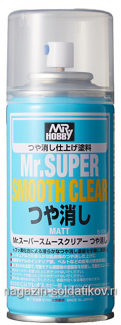 краска художественная т.м.MR.HOBBY Mr.SUPER SMOOTH CLEAR MATT 170мл