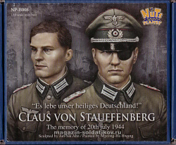 Бюст из смолы NP-B008 Claus von Stauffenberg 1/10 NuTs PLANET