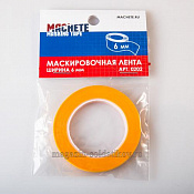 MA 0202 Маскировочная лента, шириина 6 мм, Machete - фото