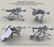 LRE35016 Запасные стволы, ленты и ящики для пулемета M240B 7,62 1:35, Live Resin