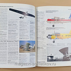 Полная энциклопедия мировой авиации (под ред. Д. Дональда) (Q307-164) (Q307-164)