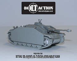 Сборные фигуры из пластика Stug III ausf G BOX Warlord (WGB-WM-130) (WGB-WM-130)
