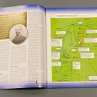 Журнал «100 битв, которые изменили мир». Виксберг - 1863 (100битв-130) (100битв-130)