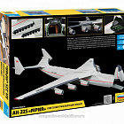 Сборная модель из пластика Ан-225 Мрия (1:144) Звезда