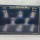 Солдатики из пластика WWII German Afrika Korps (1/72) Mars (72148) (72148)