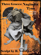 Сборная миниатюра из смолы Three Graces: Naginata Tyan 1/10, Legion Miniatures - фото