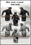 Сборная фигура из смолы ЕМ 35256 Танкист красной армии, 1:35, Evolution - фото