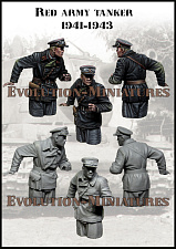 Сборная фигура из смолы ЕМ 35256 Танкист красной армии, 1:35, Evolution - фото