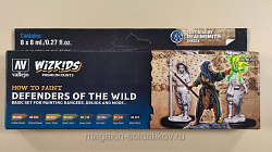 Набор Defenders of the Wild серия WIZKIDS 8 х 8мл, Vallejo (80255) (80255)