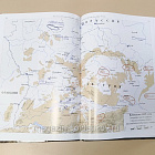 Кампания 1809 года. Регенсбург
